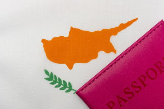 Κύπρος- διαβατήρια